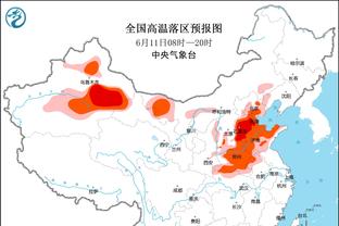 ?啊这……莱昂纳德赛前热身 两分钟中投一球未丢