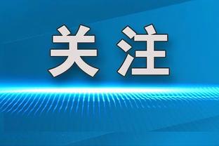 穆氏小三冠 你怀念那支能拿冠军的曼联吗？