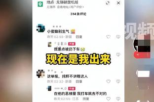 帕金斯：要为威少主动打替补鼓掌 自私的哈登让所有人都得满足他