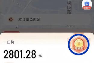 曼晚：很难去相信滕哈赫不用瓦拉内的理由，对阵拜仁就是证明