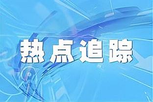 Quốc cước tương lai? Previous Previous post: Everton trung vệ Bransvet giá 100 triệu bảng, Manchester United quan tâm