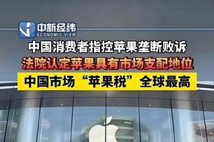 手感一般！亚历山大21中6拿下24分7助助攻