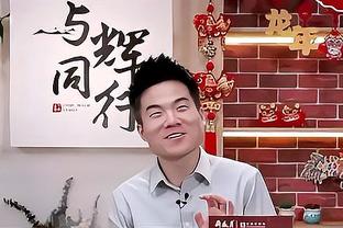 签梅西？马尔蒂尼：莱昂纳多当时告诉我巴黎领先 但仍保留想法