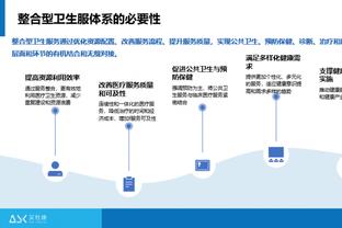 克莱过去5场：︎10分1.6助☄️ 三分26.7%?1驱逐？5连败